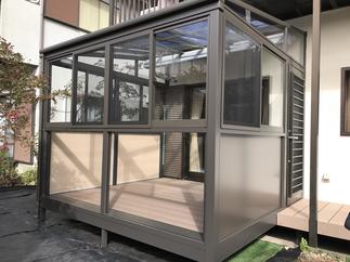 LIXIL『サニージュ』