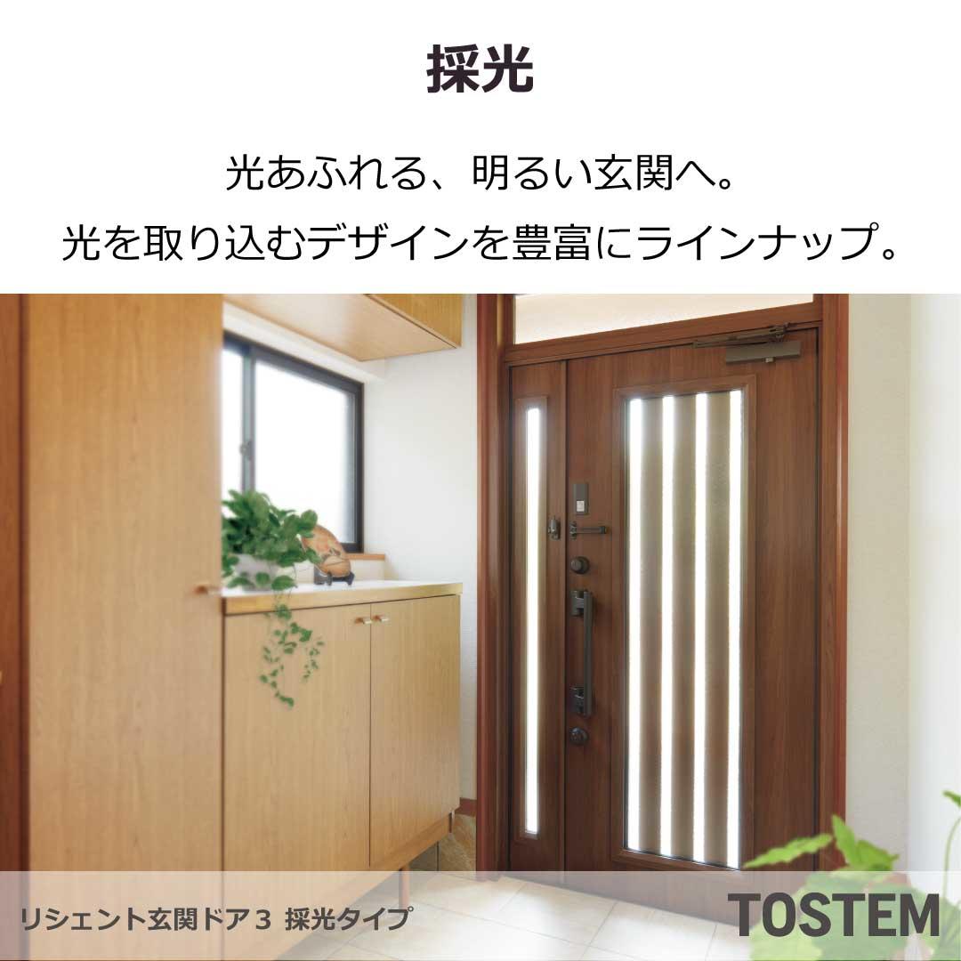 https://www.lixil-reformshop.jp/shop/SC00091010/photos/8fb05663e122643c801a61aab2d4c97e0e1b95fa.jpg