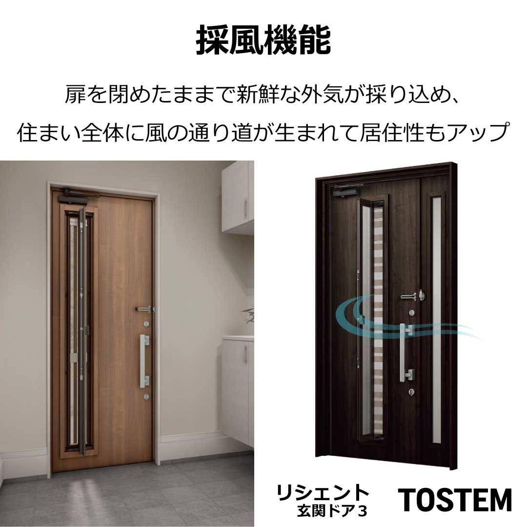 https://www.lixil-reformshop.jp/shop/SC00091010/photos/c98d3aaf0ddc96c021e708c041d2aef4af7f0fce.jpg