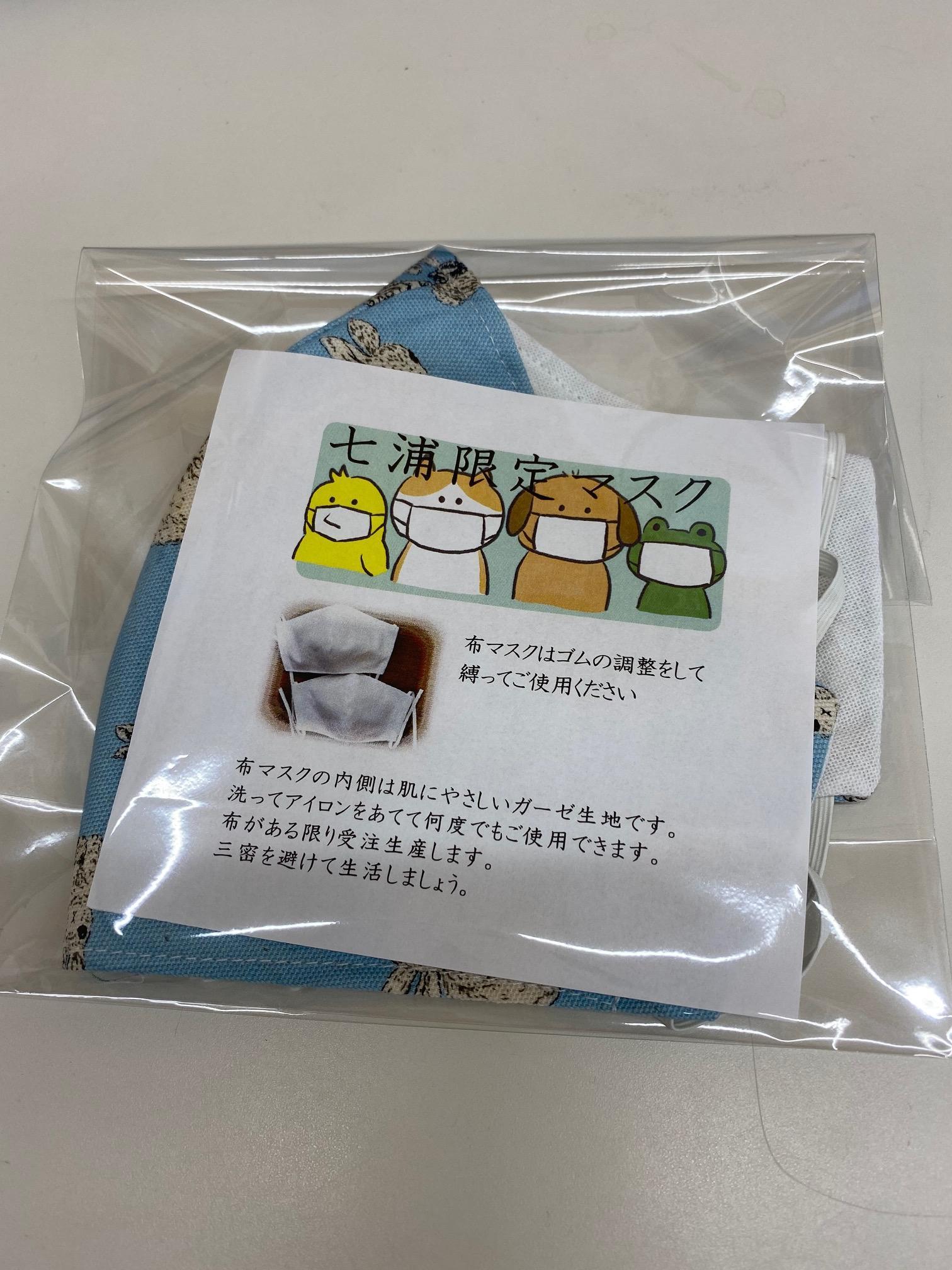https://www.lixil-reformshop.jp/shop/SC00091010/photos/e1a1657617b9bd00678ca19d6807d26c5ae6e2ee.jpg