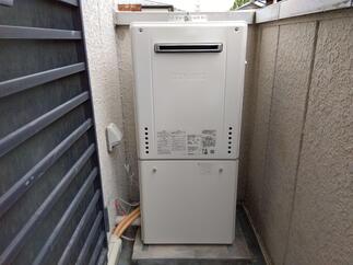 給湯器更新