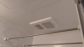 換気乾燥暖房機採用により雨天の洗濯物も短時間で乾きます。入浴前の予備暖房もとても快適と喜んでいただきました。