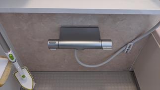 水栓が変わるとガス料金も節約。