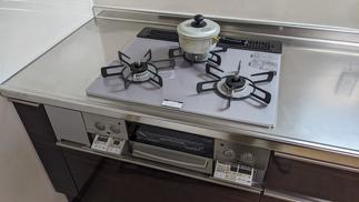 ガスコンロ