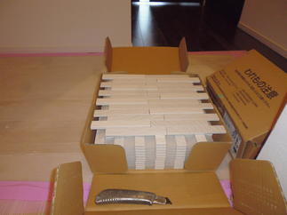 エコカラット材料