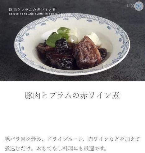 スクリーンショット 2022-07-14 144732.jpg