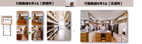 aaaスクリーンショット 2022-07-15 141804.jpg