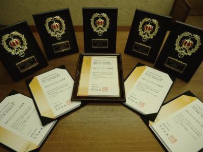 DSC03463.JPGのサムネイル画像