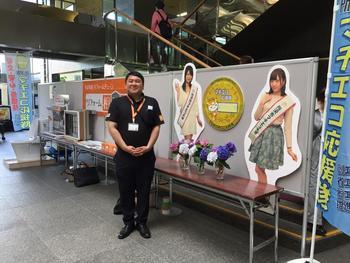 IMG_6027 - コピー.jpg