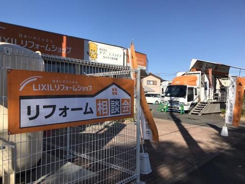 S__22757401.jpgのサムネイル画像