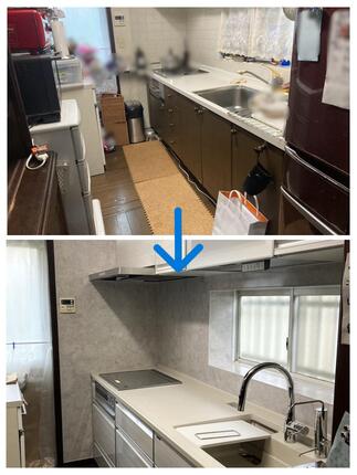 タカラ　トレーシア