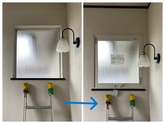 LIXIL　インプラス