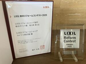 IMG_0403.jpeg