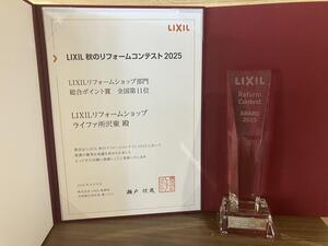 IMG_0407.jpeg