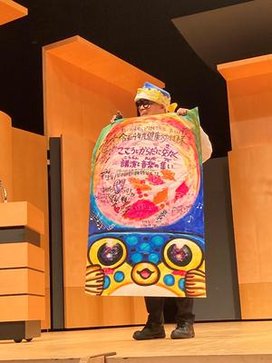 ブログ.jpgのサムネイル画像