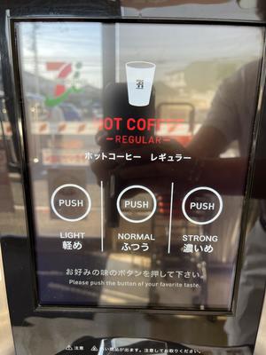 IMG_8093.jpegのサムネイル画像