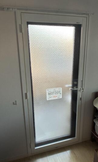 断熱性・防犯性がアップしました