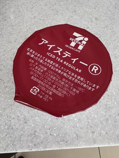 image1.jpeg