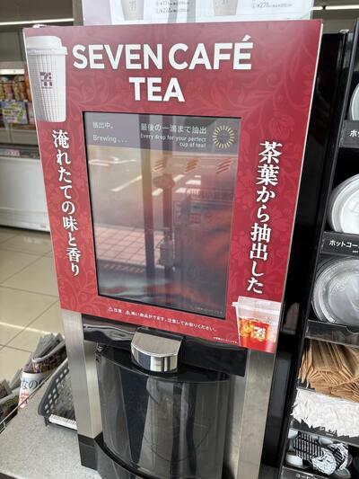 image0.jpeg