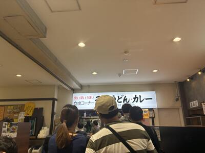 IMG_2225.jpeg