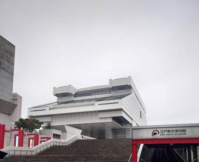 江戸博.jpg