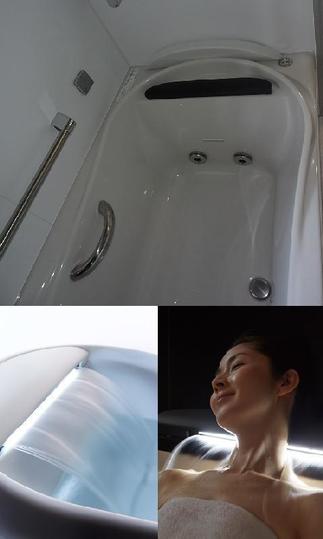 アクアフィール【肩湯】