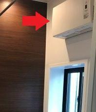 おすすめ浴室換気乾燥暖房機!!