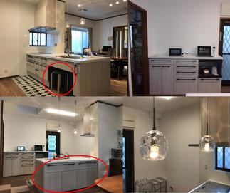 開放感のあるキッチンへ