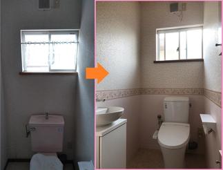 ２Ｆトイレリフォーム工事