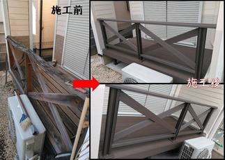 ★ウッドデッキ交換工事★