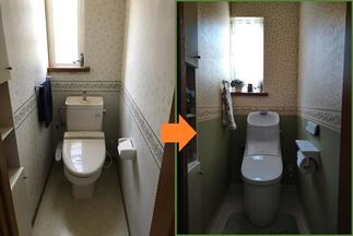 １Ｆトイレリフォーム工事