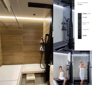 ★最高級バスルーム『スパージュ』★