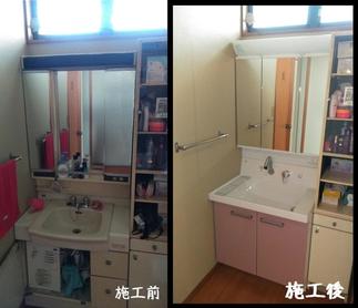 2F　奥様の洗面化粧台　LIXILピアラ