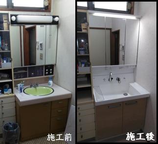 1F　旦那様の洗面化粧台　LIXILピアラ