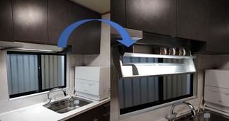 ★リシェルSI　おススメ機能②★