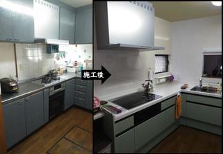 ☆キッチン　Before＆After☆