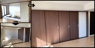 ☆和室から洋室へ　Before＆After☆