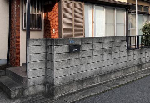 ビフォー