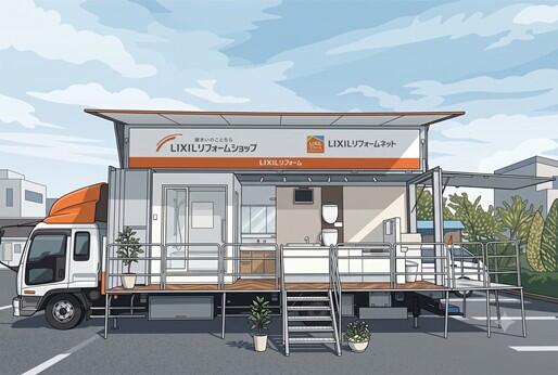 展示車.jpg