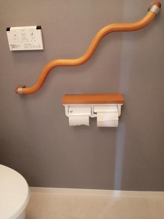 波形手すり 『クネット』