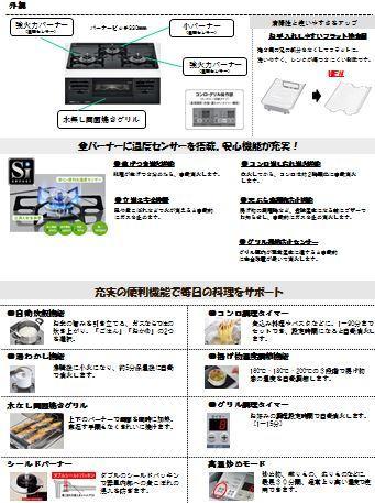 https://www.lixil-reformshop.jp/shop/SC00121023/photos/80c569de1f94600fd6a96c4c58e4800ab4129192.JPG