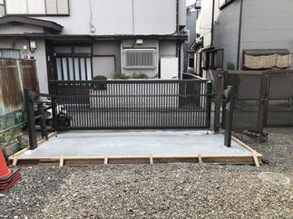 型枠をしてコンクリを固めます。