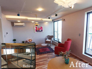 リフォームでもリノベーションでもなく、コンバージョン02