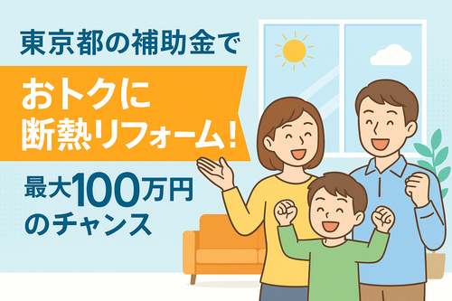 ChatGPT Image 2025年6月7日 16_57_16.png