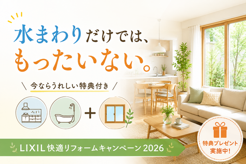 ChatGPT Image 2026年6月16日 15_50_46.png