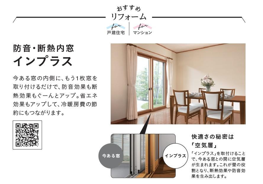 #おうち時間を幸せに04