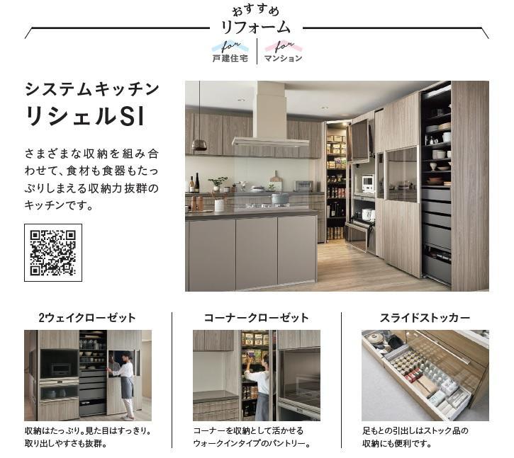 #おうち時間を幸せに