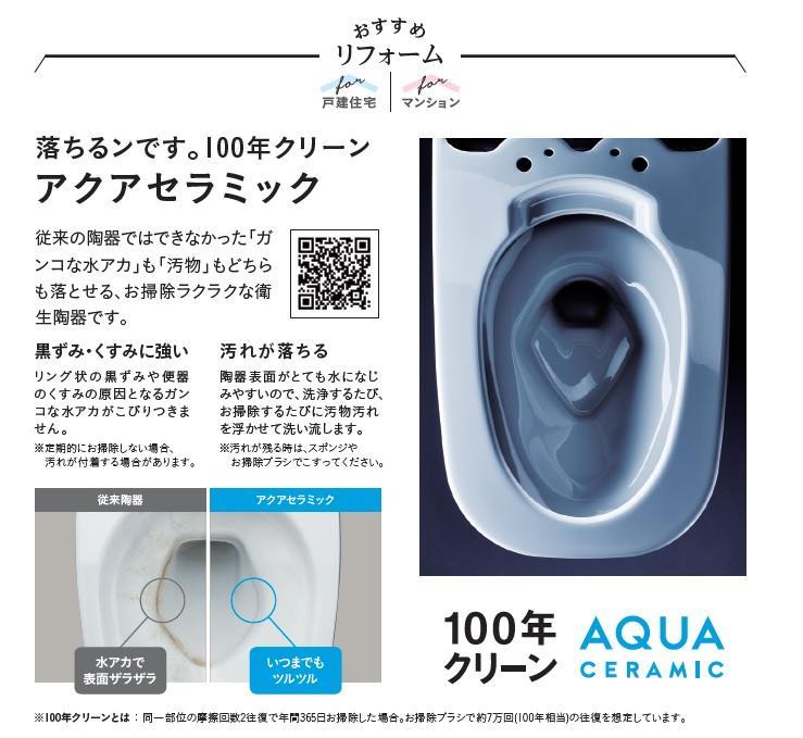 #おうち時間を幸せに