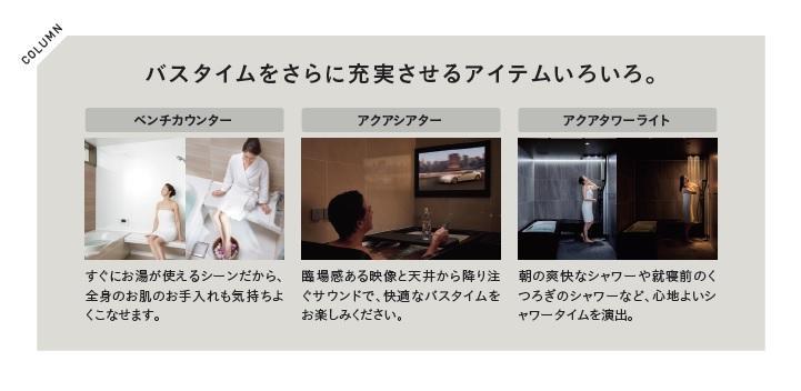 #おうち時間を幸せに