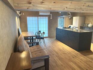 町田市 Ｏ様邸　快適生活を送るために･･･築50年以上のお部屋をフルリノベーション！